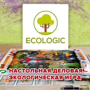 Игровой проект Ecologic
